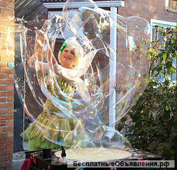 Мыльное шоу - шоу мыльных пузырей