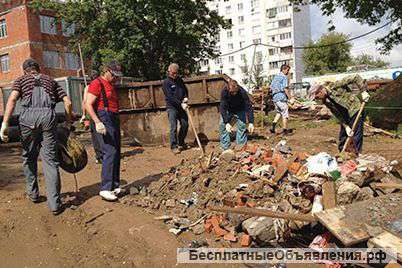 Погрузим,уберём,сломаем,выкопаем