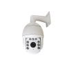 Satvision SVC-SD2091V Поворотная уличная 1.3-мегапиксельная AHD-камера