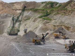 Карьер мела в Крыму