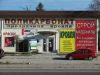 Сотрудничество