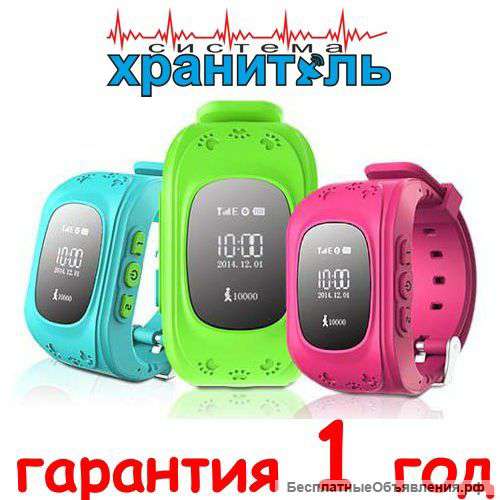 GPS часы-телефон-трекер для детей, Во Владивостоке