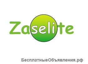 Бизнес с чистой прибылью до 240 000 руб./мес.