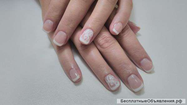 Акция