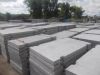 Производство и продажа дорожных плит 2п30.18.30 (3х1.75) гост и ту