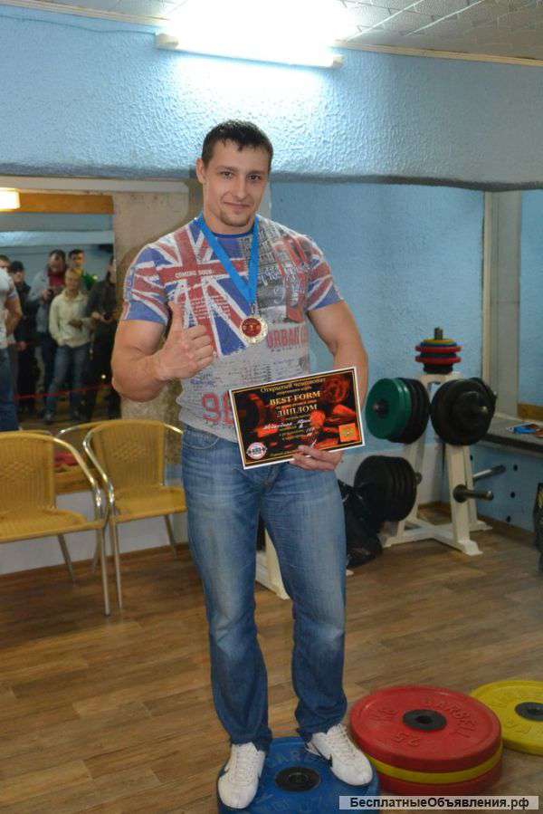 Предлагаю массаж с выездом на дом