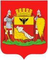 Охранник