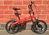 Складной велосипед DOT 212 Tangerin Dark