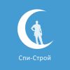 Компания "Спи-Строй" Ремонт квартир в Москве от 6000