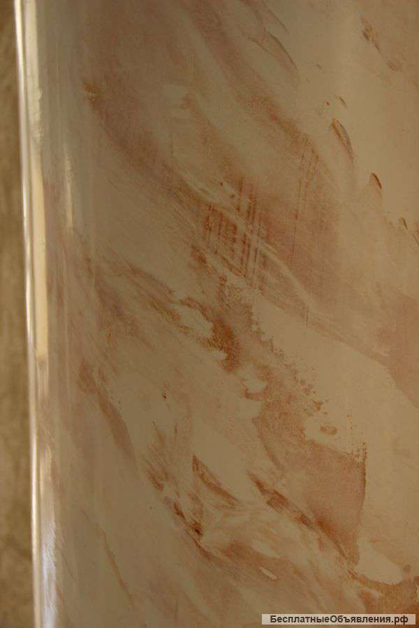 Отделочные работы