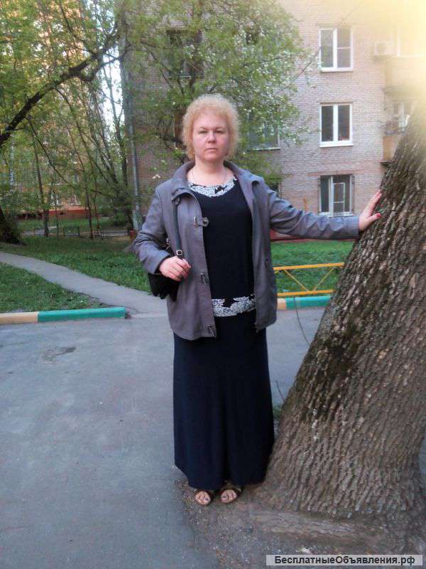 Классический массаж
