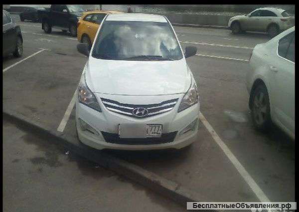 Аренда авто