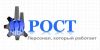 Газоэлектросварщик