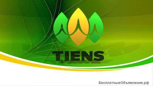 Дистрибьютор