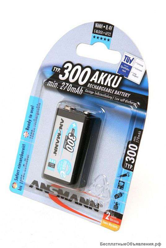 Крона аккумулятор 9V Ansmann NiMH 300 мАч