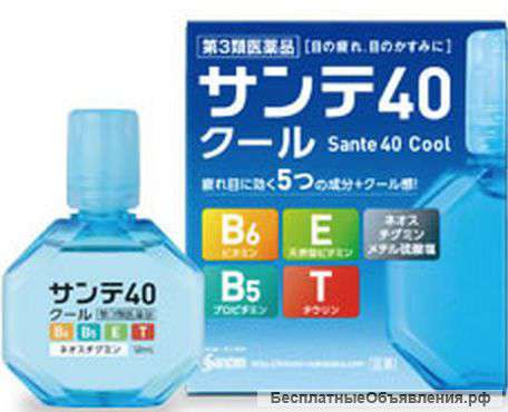 Santen 40 Cool – поддержите молодость своих глаз