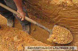 Выполним работы по копке всех видов