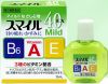Lion Smile 40 EX Mild – это три сказочных кита, и именно на них построена японских глазных капель