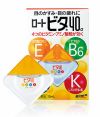 Rohto Vita – как важно иметь флакончик с японскими глазными каплями Как только подкрадываются переу