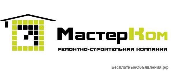 Отделочник - универсал