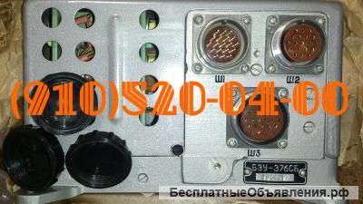 Брн-208м7а; брн-208м7б; бзу-376сб; бзу-сп376т; гао-36