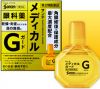 Sante Medical Guard – потрясающий эффект для глаз, которые терпят бедствие от различных видов технол