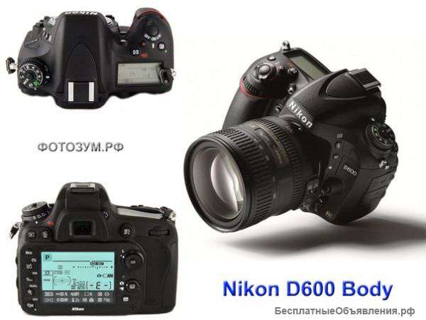 Прокат Canon Nikon Manfrotto Libec AKG Казань