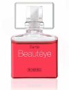 Sante Beauteye – капли, разработанные японскими фармацевтами, для увлажнения ваших глаз. Недосыпание