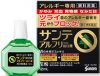 Sante ALFree – специально созданные японцами капли, смягчающие и устраняющие любые проявления аллерг