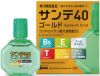 Sante 40 Gold – лучшие японские капли смогут восстановить и поддержать зрение, ясность взгляда