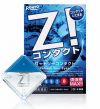 Rohto Z Contact – самый лучший мягкий помощник для глаз, когда вы носите жесткие линзы