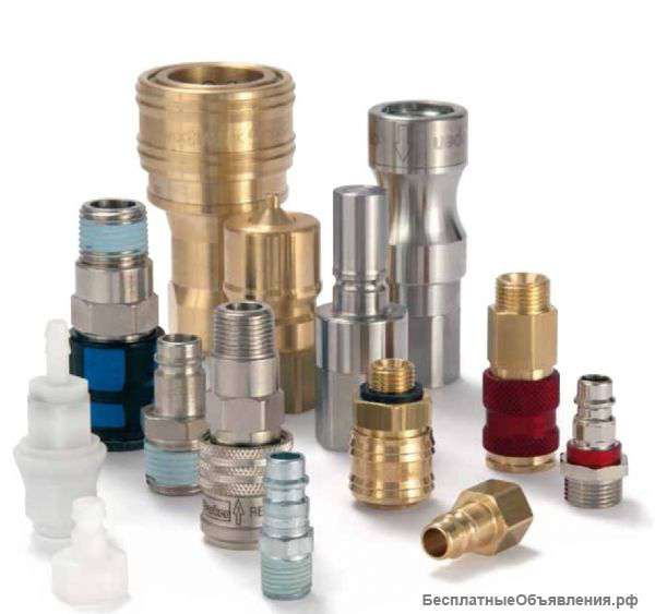 Быстроразъемные соединения для гидравлических систем