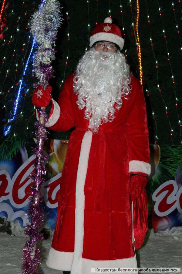 Услуги деда мороза на дом
