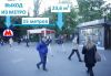 Торгового помещения 23,6м2 на 9-й Парковой, метро Первомайская