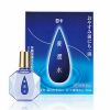 Rohto YOUJYUNSUI (Rohto Ночные) – капли, которые решают вашу проблему один раз и надолго