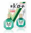 Rohto V – капли для тех, кто часто или постоянно носит контактные линзы