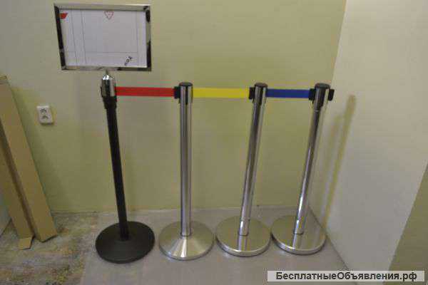 Стойка с лентой до 5 -ти метров Barrier Belt 07P УЛИЧНАЯ, Стойка ограждения с лентой 4,5 - 5 метра