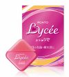 Rohto Lycee – капли для женских глаз, нежные и мягкие, противовоспалительные и освежающие