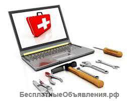 Сервисный центр Remont-Sony