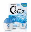 ROHTO C3 CUBE COOL спасение для глаз, уставших от жестких контактных линз