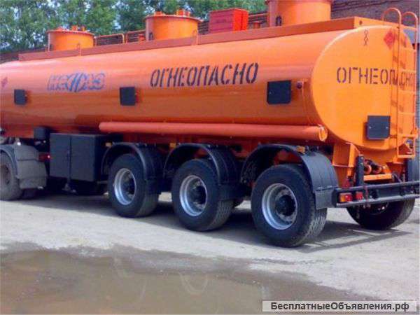 Грузоперевозка ГСМ