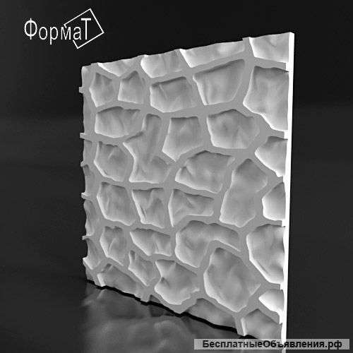 Формы для стеновых 3D панелей