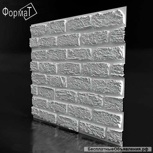 Формы для камня 3D