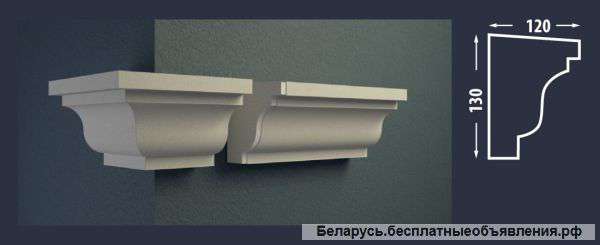 Подоконники для фасада