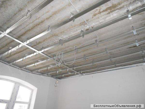 Ремонт квартир и коттеджей (под ключ)