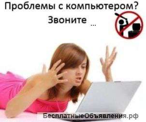 Ремонт компьютеров, ноутбуков, в Волгограде, восстановление данных