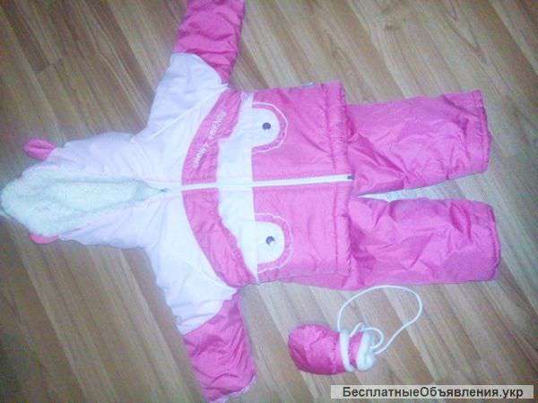 Зимний набор для девочки