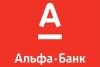 Открытие счетов в банках ищу