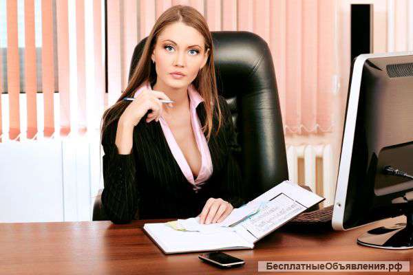 Заполнение Декларации 3-ндфл