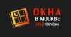 Окна ПВХ в Москве.Остекление лоджий и балконов в Москве